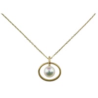 eternal necklace