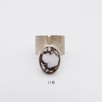 point ring (ワイルドホース）11号/13号