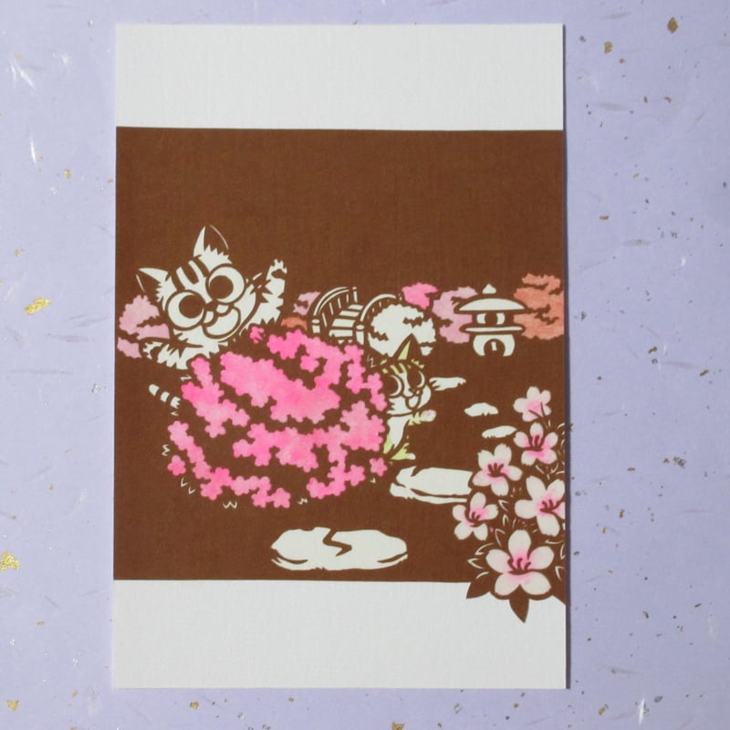 切り絵ポストカード つつじのお庭 | mimiねこ