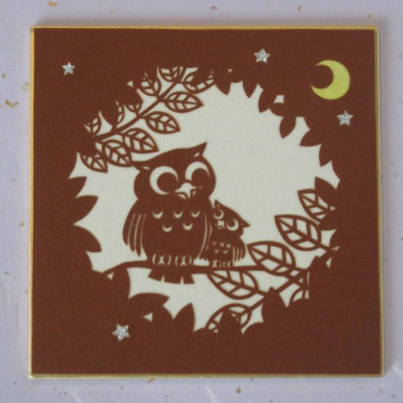 切り絵豆色紙 ふくろう親子（色紙立てなし） | mimiねこ