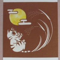 切り絵ポストカード　お月見