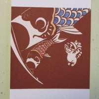 切り絵ポストカード　大きな鯉のぼりを見上げて