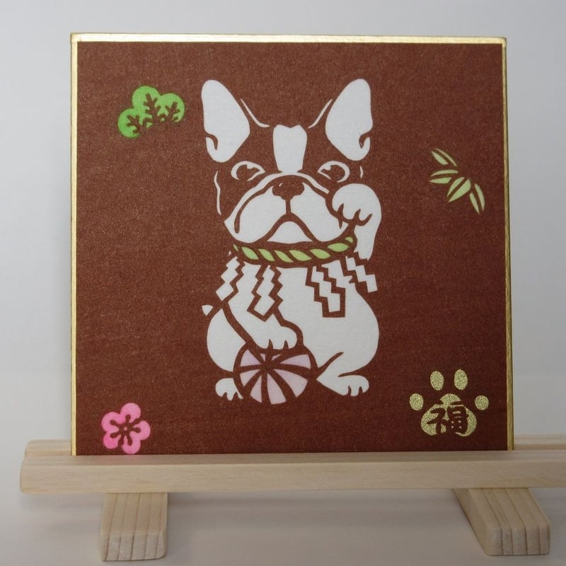 切り絵豆色紙 フレンチブルドッグ招き犬「吽」 | mimiねこ