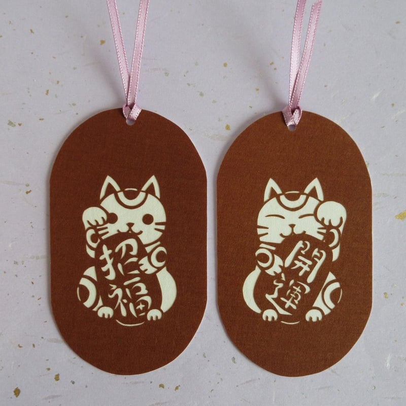 切り絵しおり 招き猫「招福」「開運」セット | mimiねこ