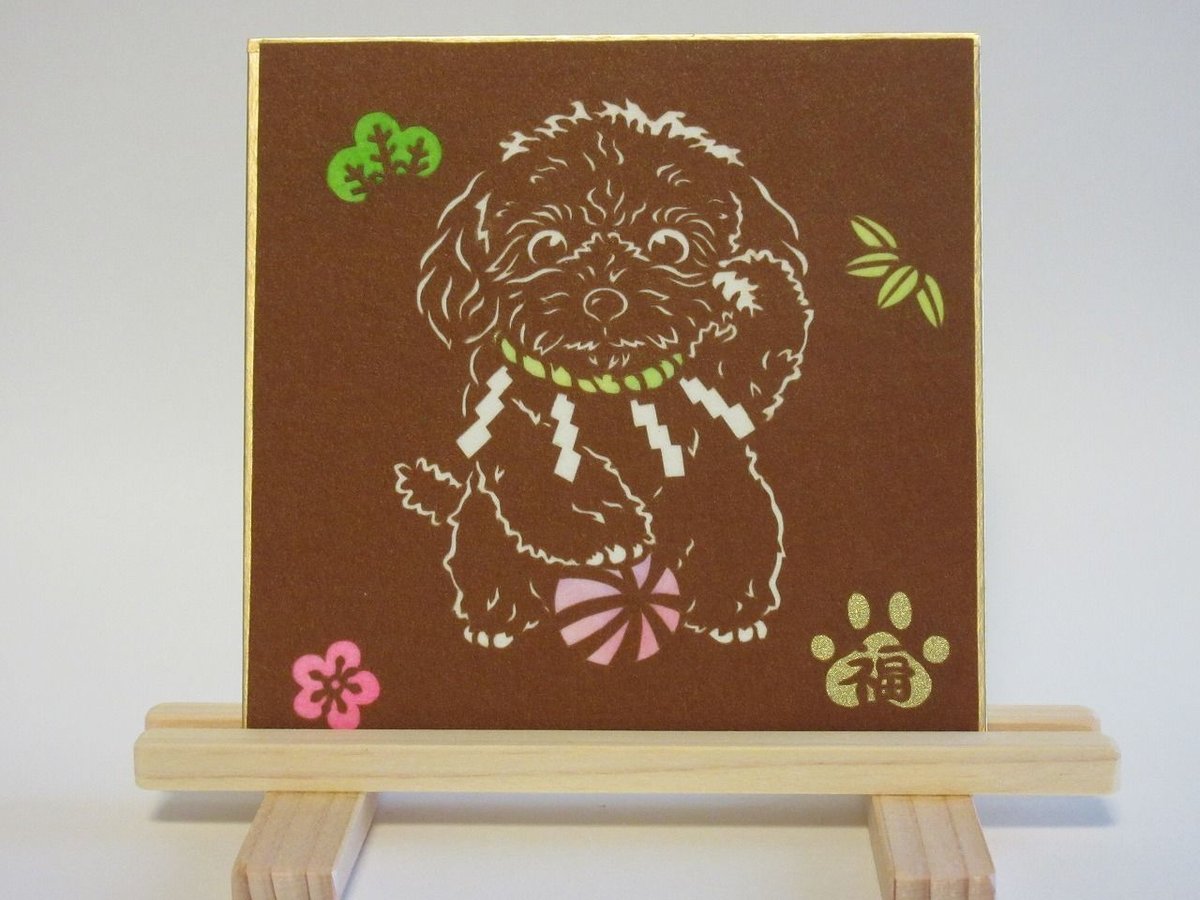 【真作】絵画　日本画（色紙）　犬張子　雅やかな郷土玩具の美　共シール　V153 真作】絵画 日本画（色紙） 犬張子 雅やかな郷土玩具の美 共シール