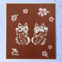 切り絵色紙　桜まねきねこ（色紙立てなし）