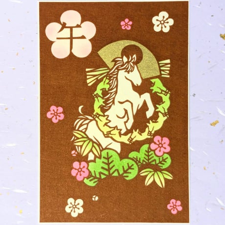 注連縄 | STORES