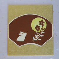 切り絵 扇形色紙 満月と兎と桔梗 | mimiねこ