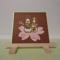 切り絵豆色紙　おひなさま