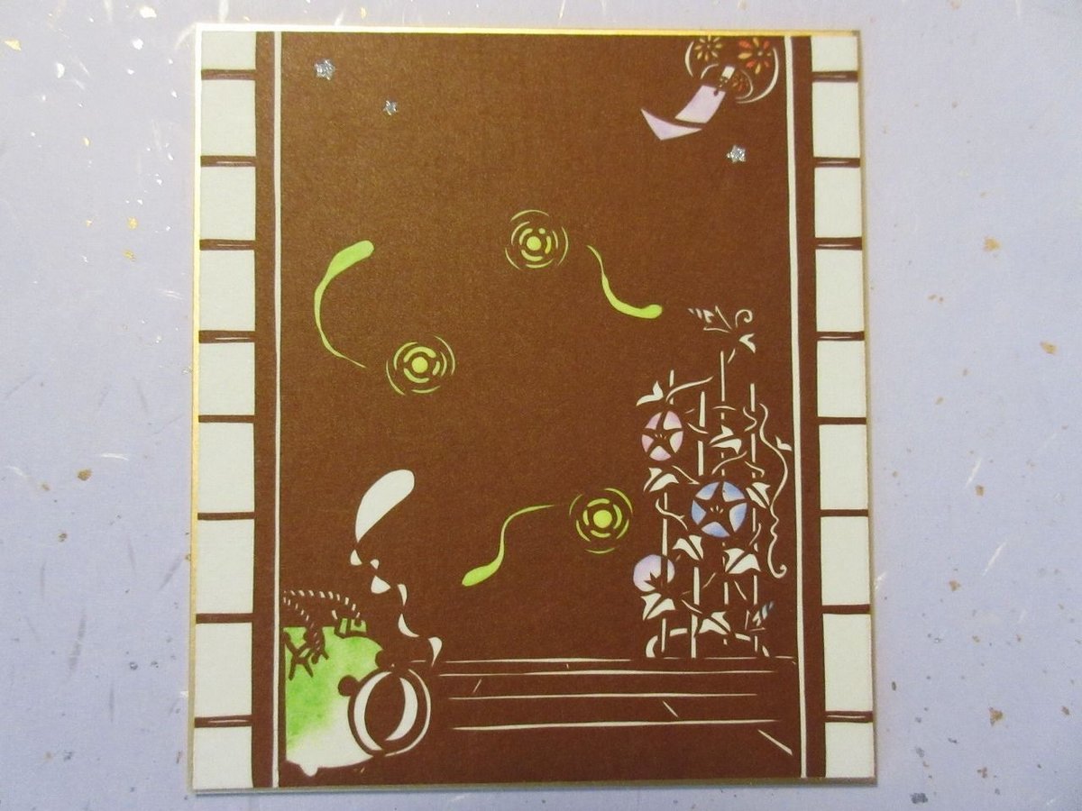 ✳️のり☆たま胡ページ✳️No.477 秋色の風　✳️切り貼り絵 切り絵豆色紙 風鈴あさがお（色紙立て無し） | mimiねこ