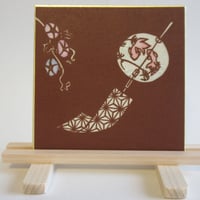 切り絵豆色紙　風鈴あさがお