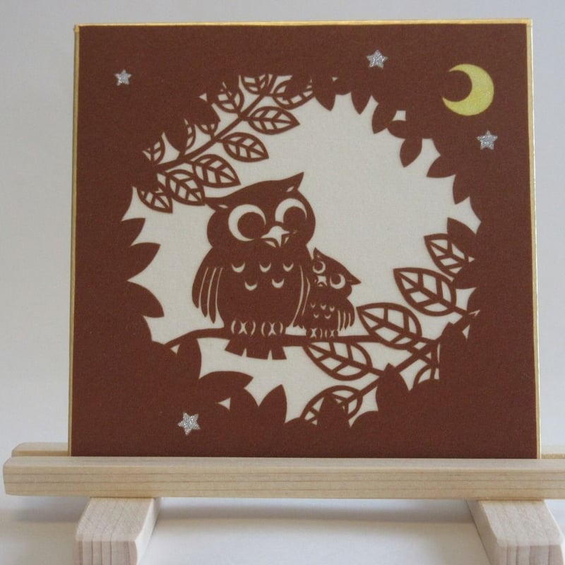 切り絵豆色紙 ふくろう親子 | mimiねこ