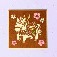 切り絵豆色紙　正月　土鈴馬（色紙立てなし）