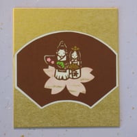 切り絵扇形色紙　おひなさま　（色紙立てなし）