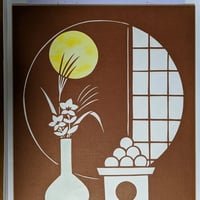 27.2cm×24.2cm色紙　切り絵　お月見