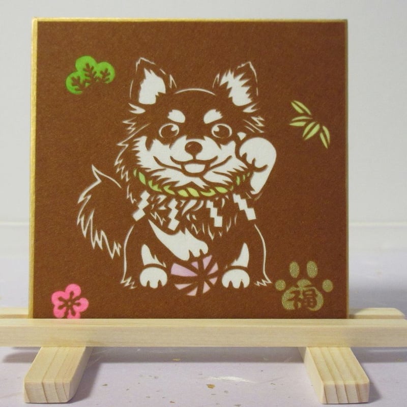 切り絵豆色紙 ロングコートチワワ招き犬「吽」 | mimiねこ