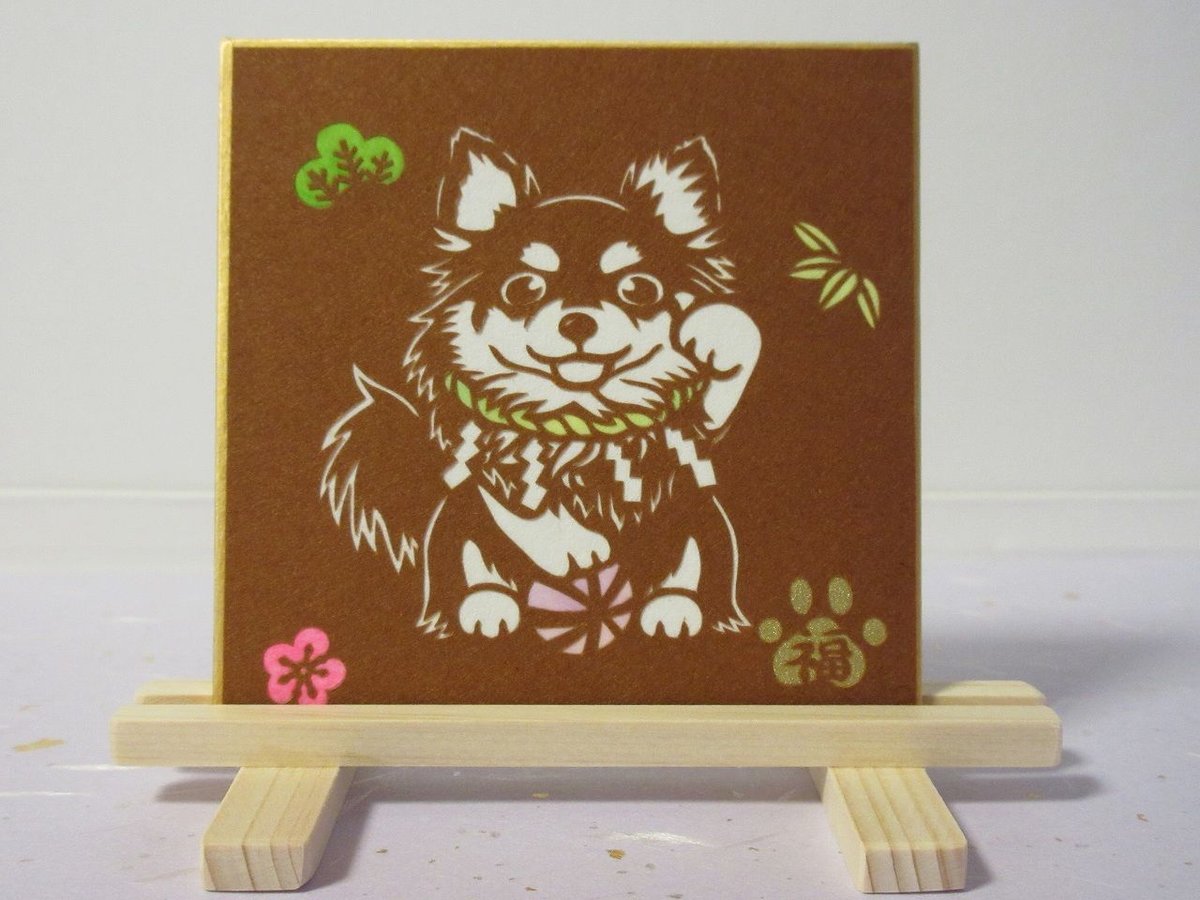 切り絵豆色紙 ロングコートチワワ招き犬「吽」 | mimiねこ