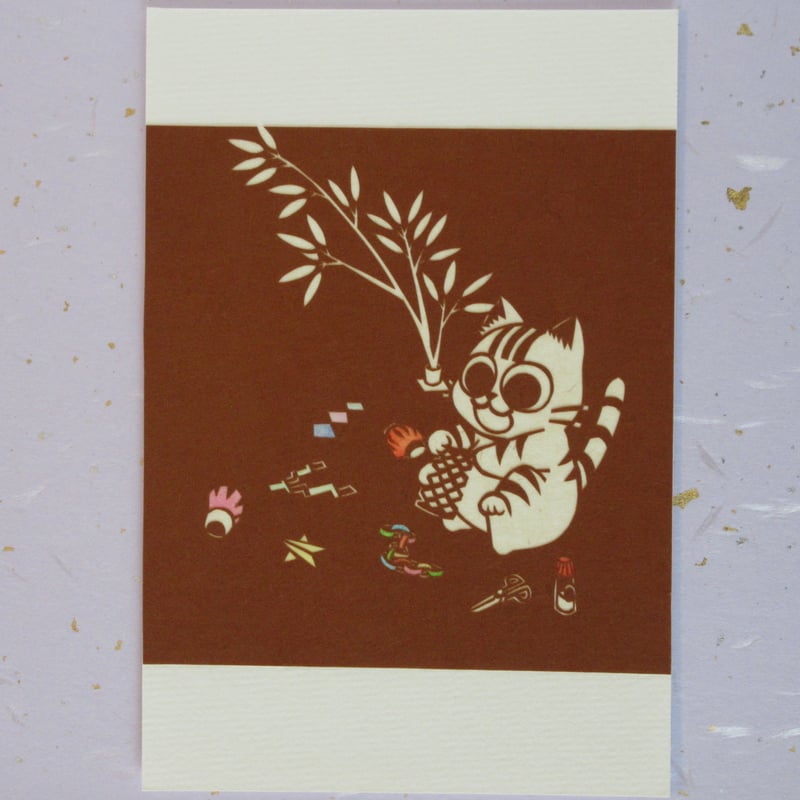 菅狐ページ ポストカード 猫野ぺすか「おおかみとしちひきのこやぎ」ポストカード | URESICA