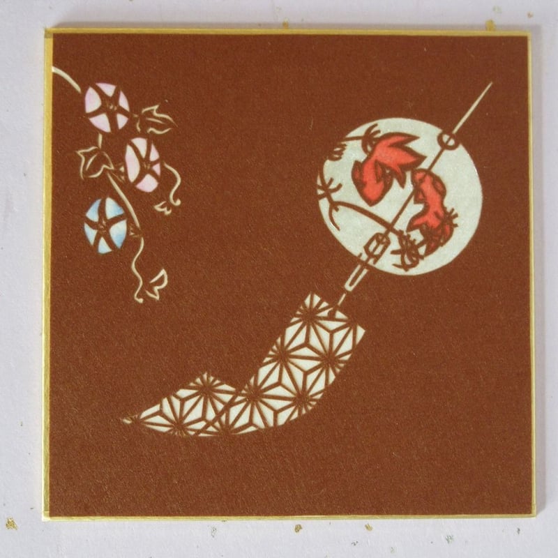 ✳️のり☆たま胡ページ✳️No.477 秋色の風　✳️切り貼り絵 切り絵豆色紙 風鈴あさがお（色紙立て無し） | mimiねこ