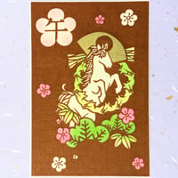 切り絵しおりセット 風神雷神 | mimiねこ