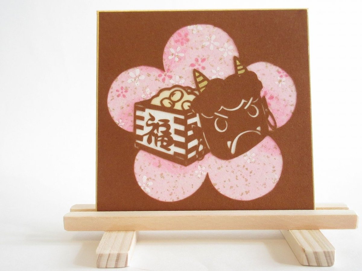 切り絵豆色紙 節分 | mimiねこ