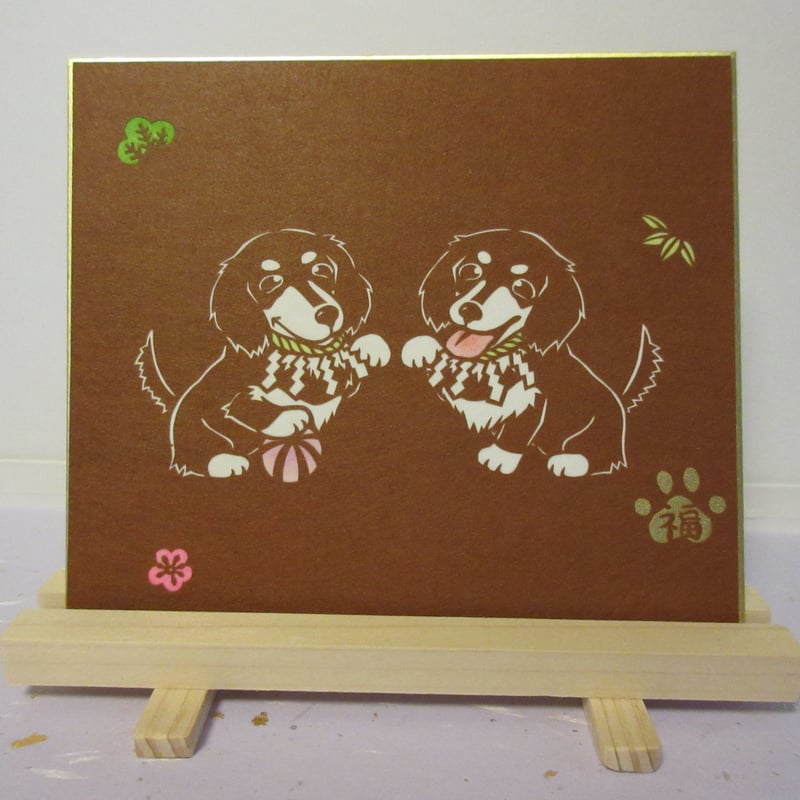 切り絵色紙 ミニチュアダックス招き犬 | mimiねこ