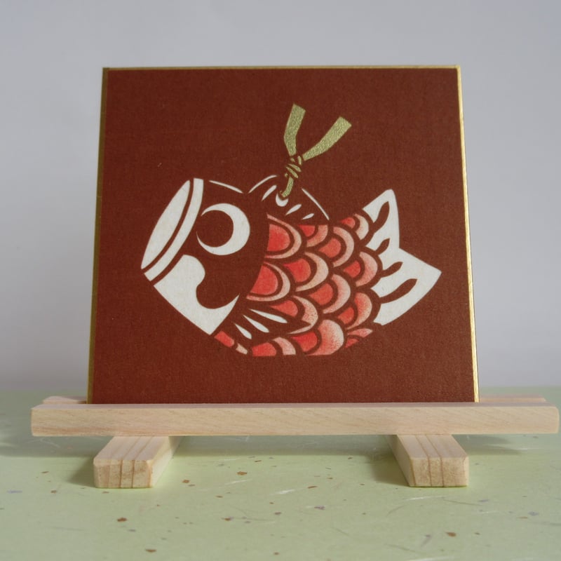 ✳️のり☆たま胡ページ✳️No.477 秋色の風　✳️切り貼り絵 ✳️のり☆たま胡ページ✳️No.477 秋色の風 ✳️切り貼り絵 ✳️