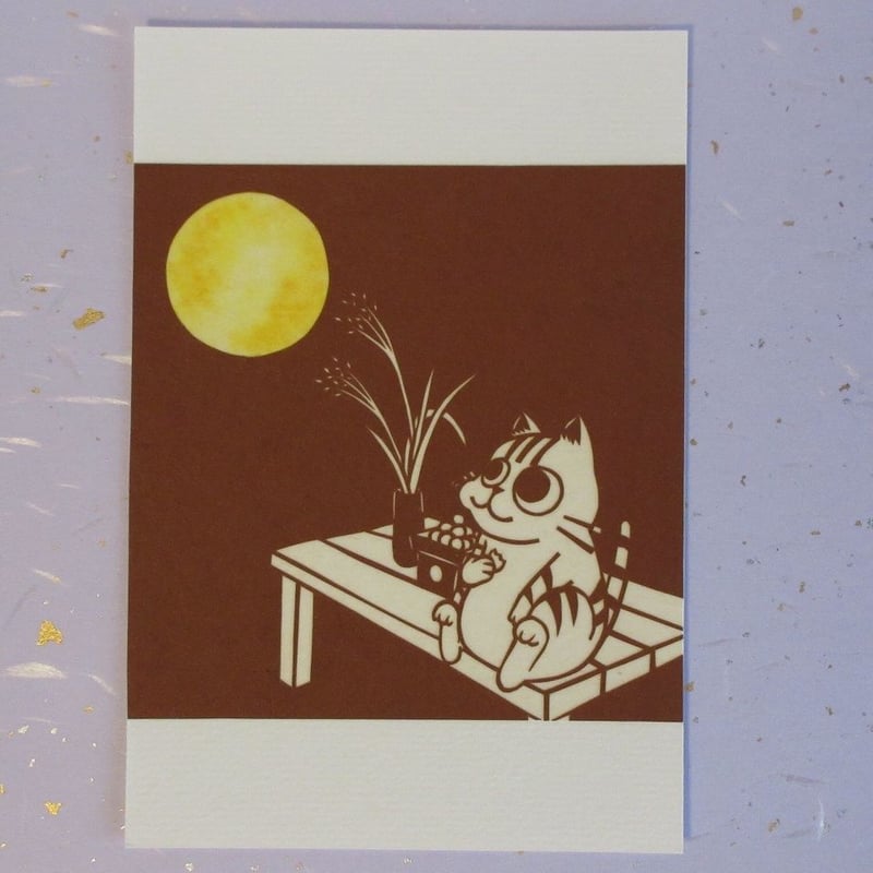 切り絵ポストカード 縁台お月見 | mimiねこ