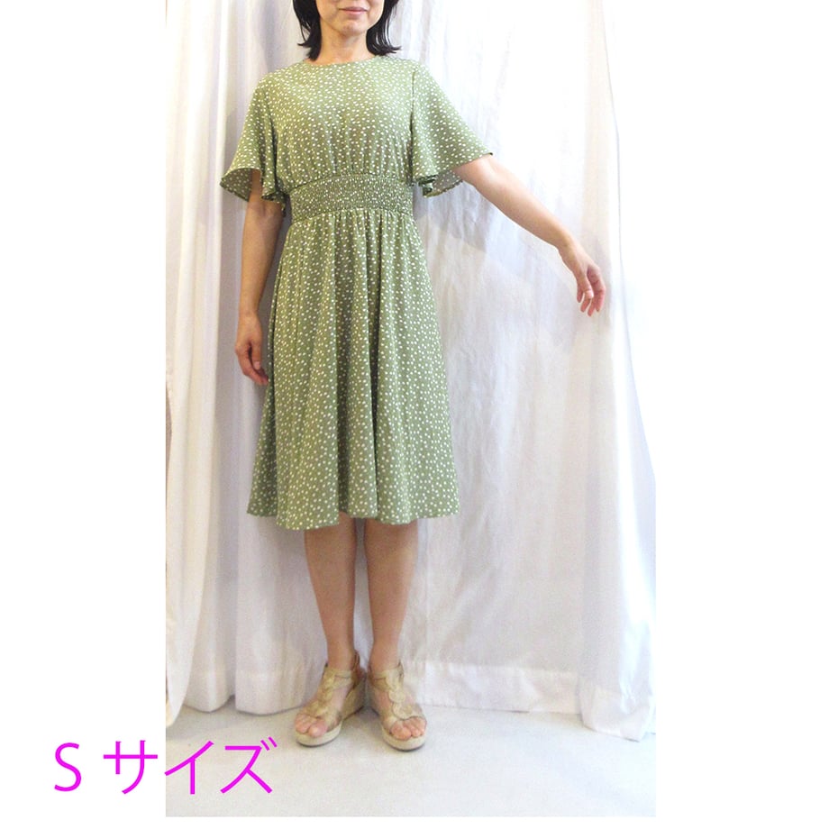 6a2cb9813130ccc147f73028