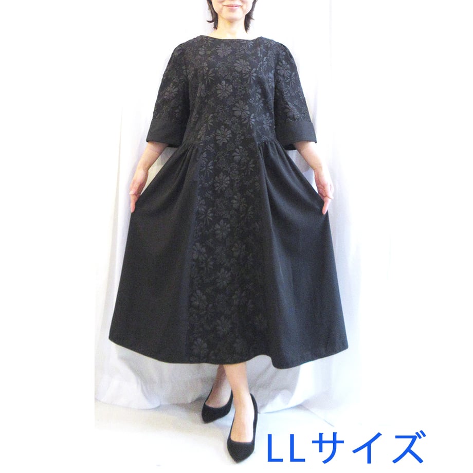 69b612b151920118dfca4fc3