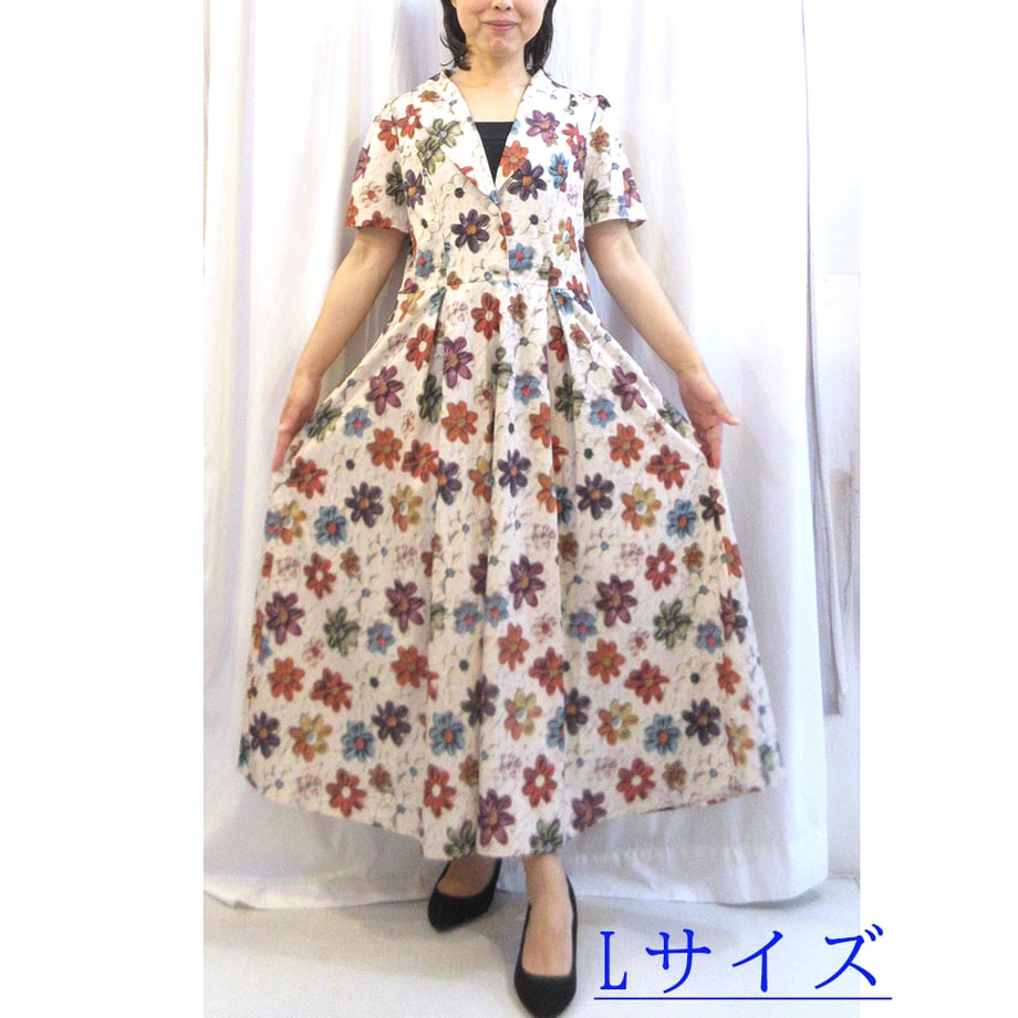 69eac583db4bc1eadeba44f8