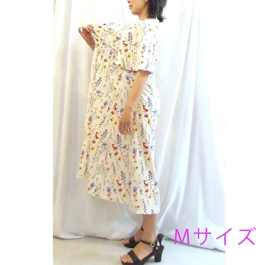 69e590cbb71e150043756a56