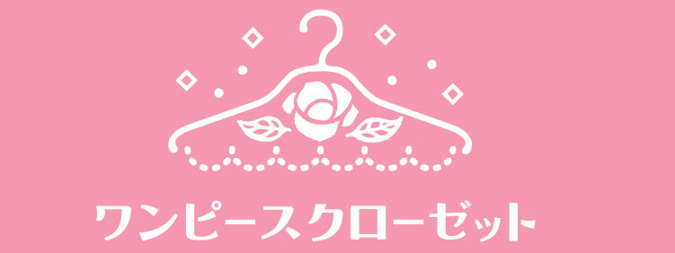 @papyo♡即購入⭕️いいね❌ページ ぜあび on X: 