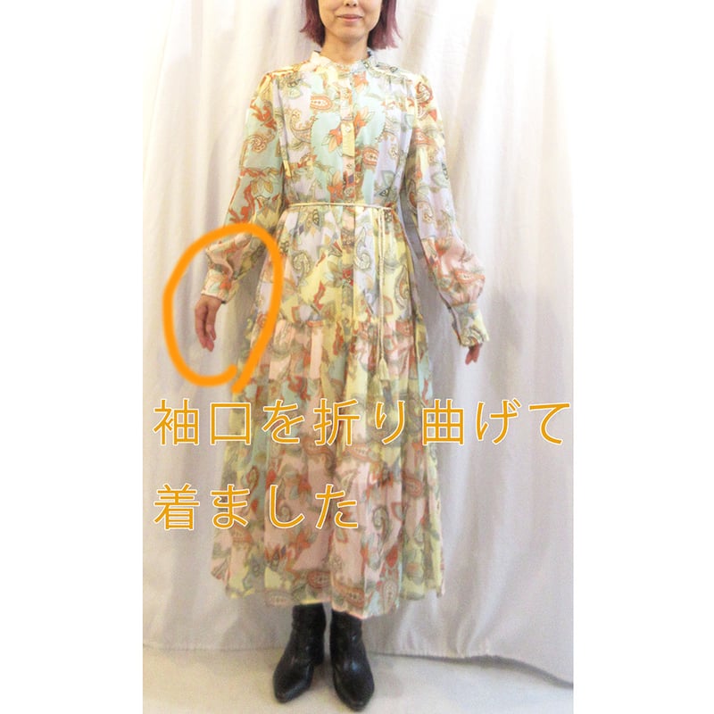 w2509-29 | ワンピースクローゼット