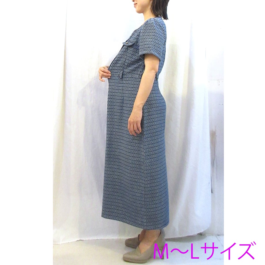 69c340908c0c270f6c9500ed