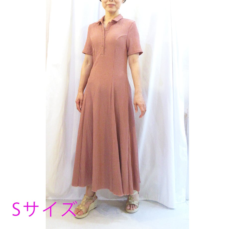 6a35f0925f5ac5bc97b84dcb