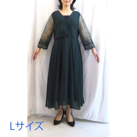 w2606-75【M】【L】