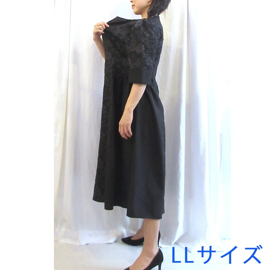69b612b151920118dfca4fc3