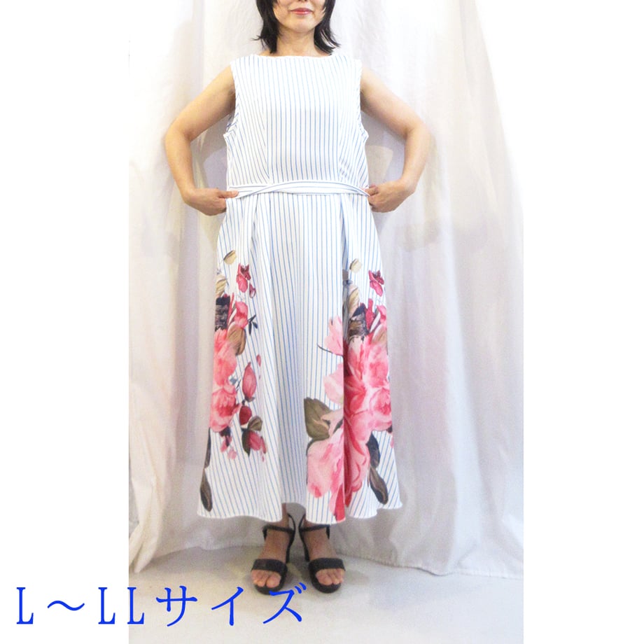 6a45cd2abe11ec12dde35d4b