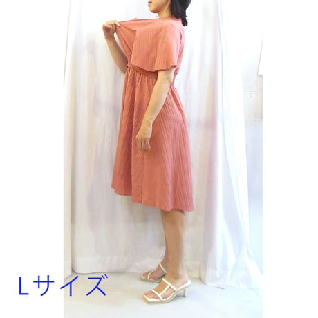 w2606-57【M】【L】