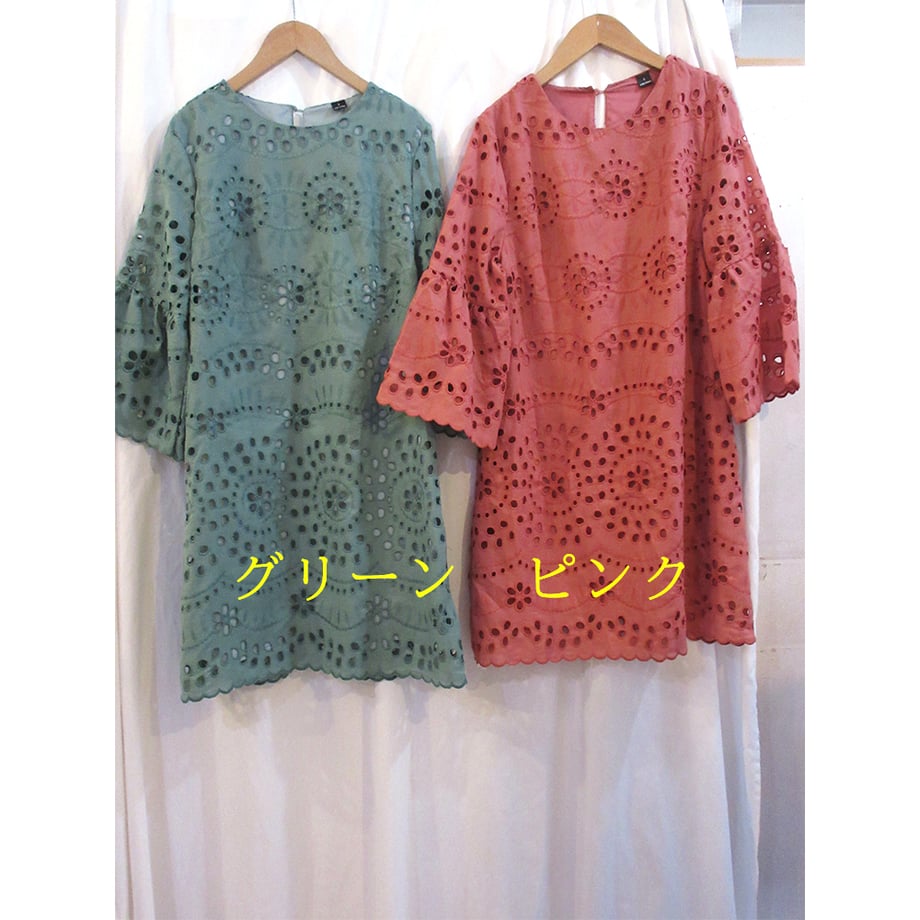 69cdca52c362b3935f7521e1