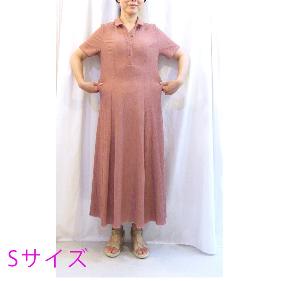 6a35f0925f5ac5bc97b84dcb