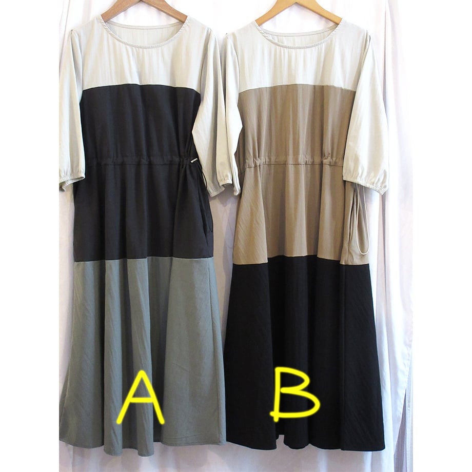 67dccb535b1e91394abb53bf
