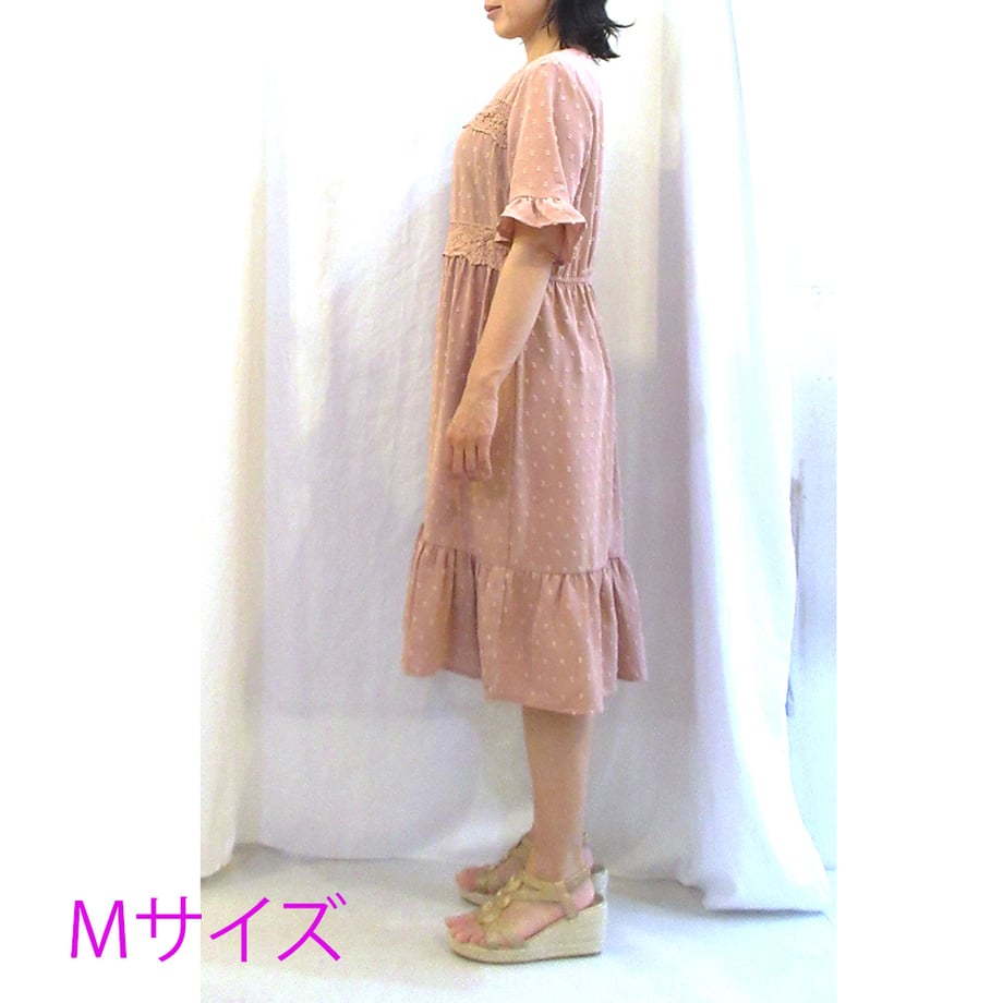 6a2e67d624537c3ec78d87e0