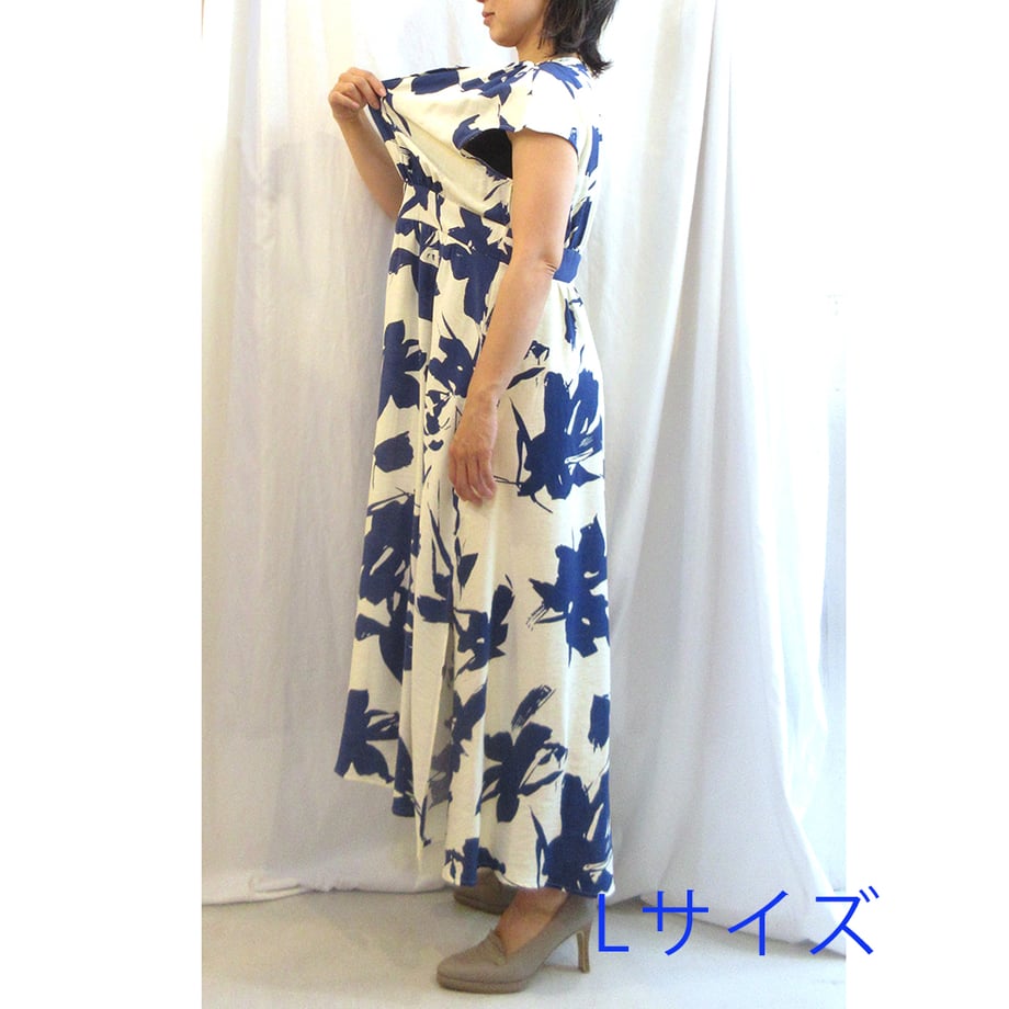 69e59f15717fd9005c17fa8b