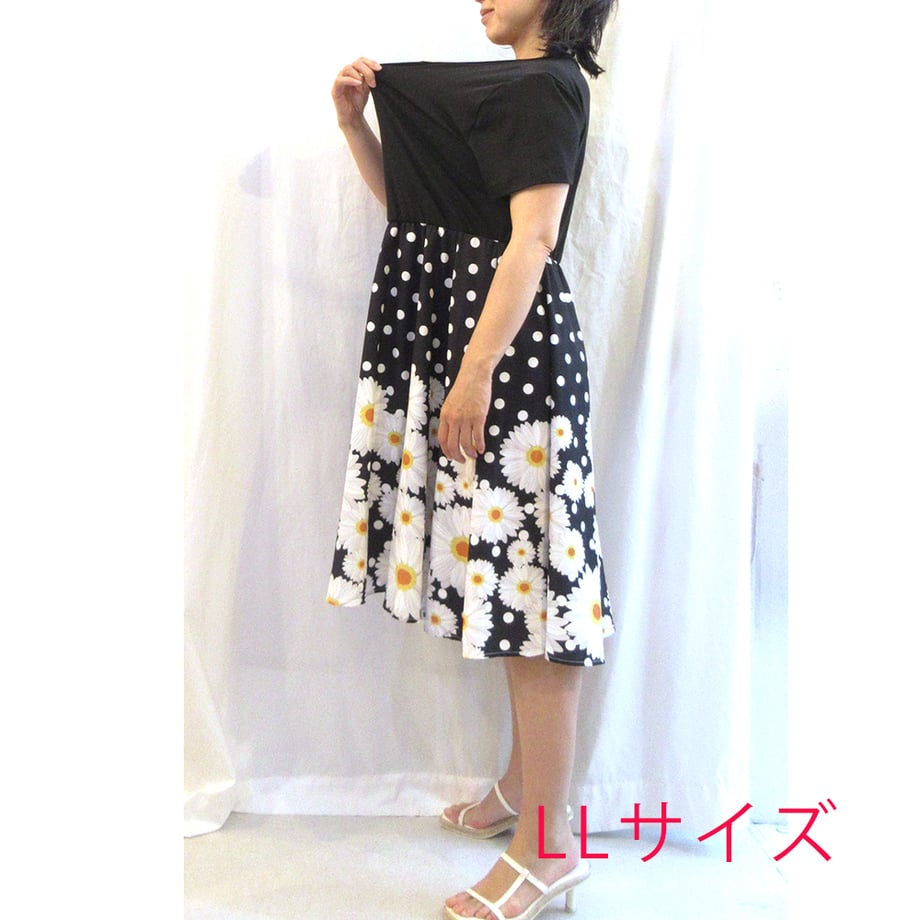 69fd29f0f19c231aa166f094