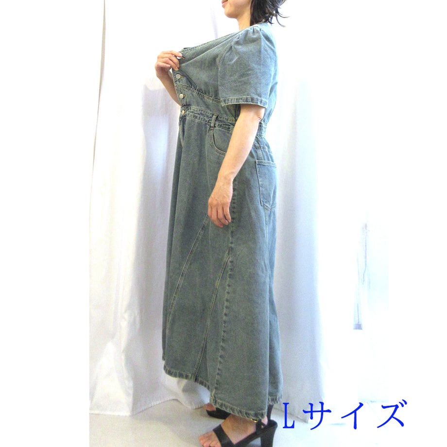 69d5bae052cef9356c78b059