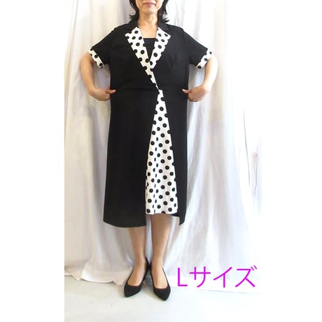 w2605-45【L】【LL】