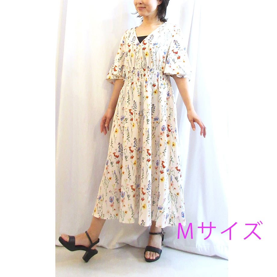 69e590cbb71e150043756a56