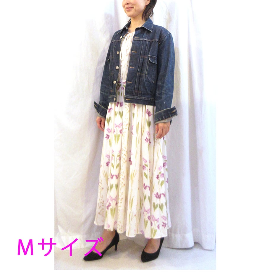 698d2e387c077de6a4c3145f